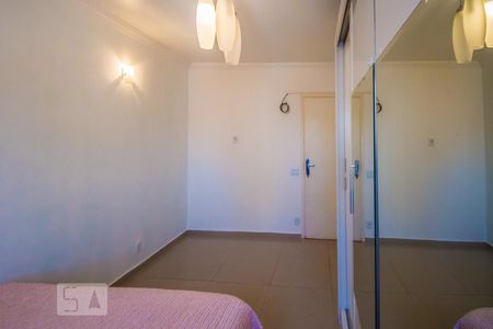 Quarto de apartamento para alugar com 1 quarto, 68m² em Centro, Campinas