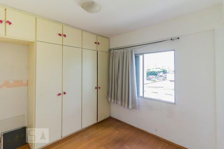 Quarto 2 de apartamento para alugar com 2 quartos, 65m² em Macedo, Guarulhos