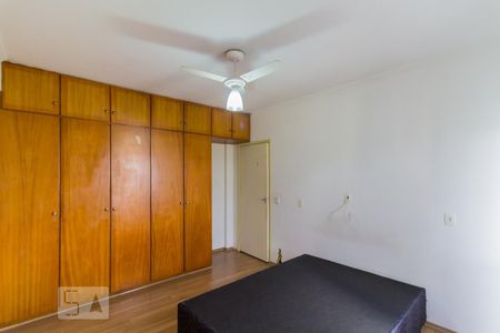 Quarto 1 de apartamento para alugar com 2 quartos, 65m² em Macedo, Guarulhos