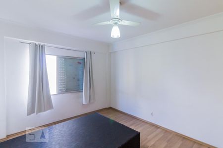 Quarto 1 de apartamento para alugar com 2 quartos, 65m² em Macedo, Guarulhos