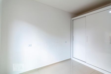 Apartamento à venda com 74m², 2 quartos e 2 vagas Apartamento à venda com 74m², 2 quartos e 2 vagasSuíte 1