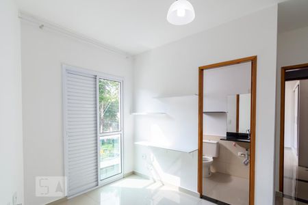 Apartamento à venda com 74m², 2 quartos e 2 vagas Apartamento à venda com 74m², 2 quartos e 2 vagasSuíte 2