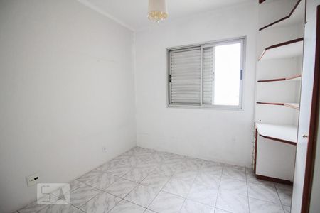 Quarto 1 de apartamento para alugar com 3 quartos, 180m² em Sítio do Mandaqui, São Paulo