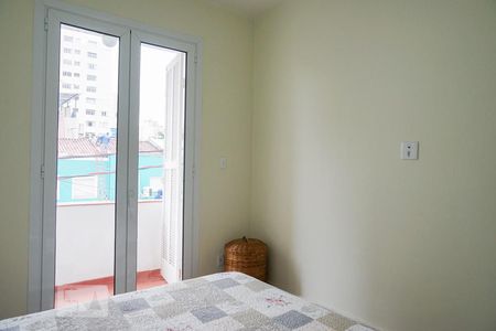 Apartamento para alugar com 75m², 2 quartos e sem vaga Apartamento para alugar com 75m², 2 quartos e sem vagaQuarto 1