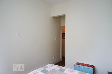 Apartamento para alugar com 75m², 2 quartos e sem vaga Apartamento para alugar com 75m², 2 quartos e sem vagaQuarto 1