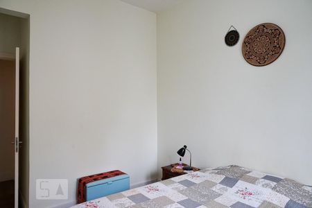 Apartamento para alugar com 75m², 2 quartos e sem vaga Apartamento para alugar com 75m², 2 quartos e sem vagaQuarto 1