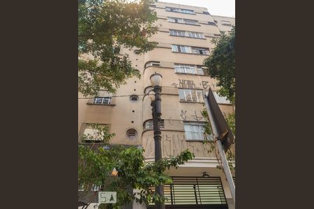 Fachada de apartamento à venda com 1 quarto, 60m² em Santa Efigênia, São Paulo