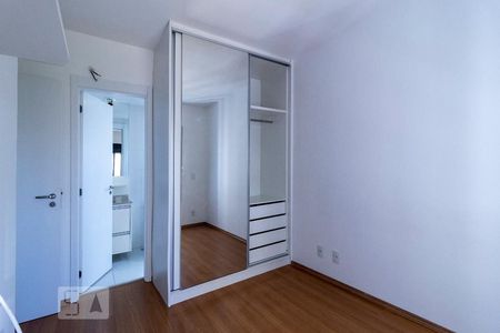 Suíte de apartamento à venda com 2 quartos, 67m² em Vila Mariana, São Paulo