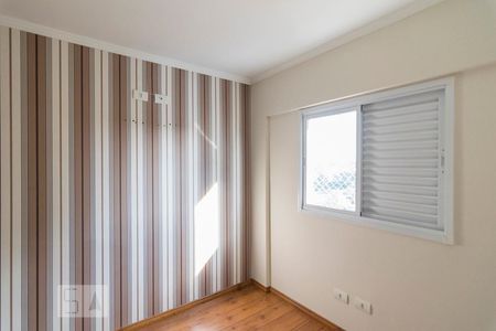 Quarto 1 de apartamento para alugar com 2 quartos, 49m² em Vila Príncipe de Gales, Santo André