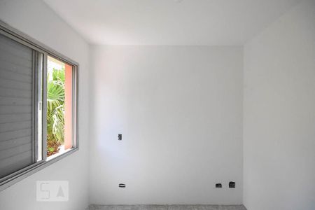 Quarto de apartamento para alugar com 1 quarto, 44m² em Vila Andrade, São Paulo