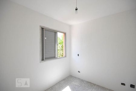 Quarto de apartamento para alugar com 1 quarto, 44m² em Vila Andrade, São Paulo