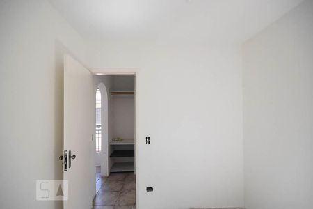 Quarto de apartamento para alugar com 1 quarto, 44m² em Vila Andrade, São Paulo