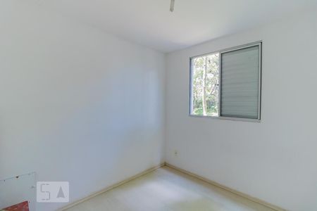 Apartamento à venda com 50m², 2 quartos e 1 vaga Apartamento à venda com 50m², 2 quartos e 1 vagaQuarto 1