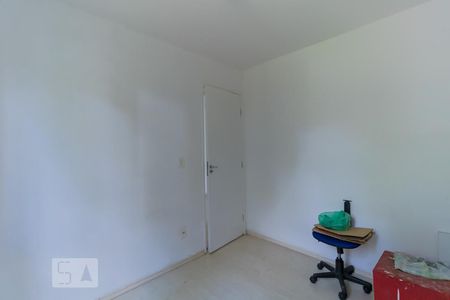 Apartamento à venda com 50m², 2 quartos e 1 vaga Apartamento à venda com 50m², 2 quartos e 1 vagaQuarto 1