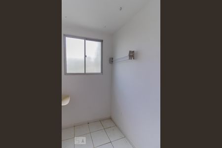 Apartamento à venda com 50m², 2 quartos e 1 vaga Apartamento à venda com 50m², 2 quartos e 1 vagaÁrea de Serviço