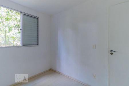 Apartamento à venda com 50m², 2 quartos e 1 vaga Apartamento à venda com 50m², 2 quartos e 1 vagaQuarto 1