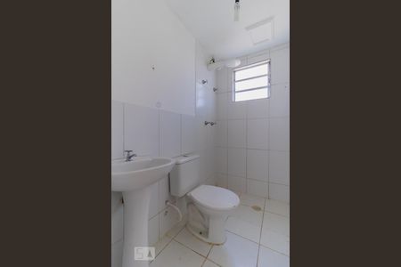 Apartamento à venda com 50m², 2 quartos e 1 vaga Apartamento à venda com 50m², 2 quartos e 1 vagaBanheiro