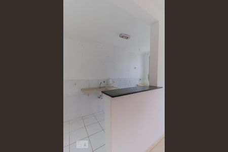 Apartamento à venda com 50m², 2 quartos e 1 vaga Apartamento à venda com 50m², 2 quartos e 1 vagaCozinha