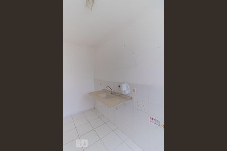 Apartamento à venda com 50m², 2 quartos e 1 vaga Apartamento à venda com 50m², 2 quartos e 1 vagaCozinha