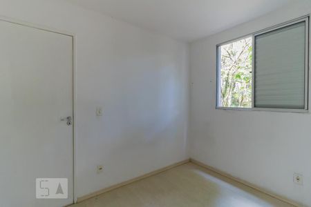 Apartamento à venda com 50m², 2 quartos e 1 vaga Apartamento à venda com 50m², 2 quartos e 1 vagaQuarto 2