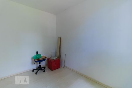 Apartamento à venda com 50m², 2 quartos e 1 vaga Apartamento à venda com 50m², 2 quartos e 1 vagaQuarto 1