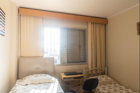 Quarto 1 de apartamento à venda com 2 quartos, 90m² em Vila Dom Pedro I, São Paulo