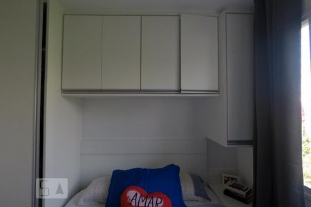 Quarto de apartamento para alugar com 2 quartos, 41m² em Jardim Parque Morumbi, São Paulo