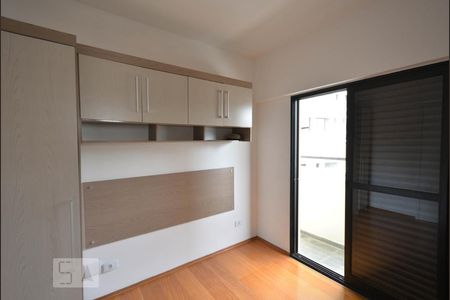 Quarto  de apartamento para alugar com 1 quarto, 36m² em Vila Mariana, São Paulo