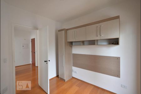 Quarto  de apartamento para alugar com 1 quarto, 36m² em Vila Mariana, São Paulo