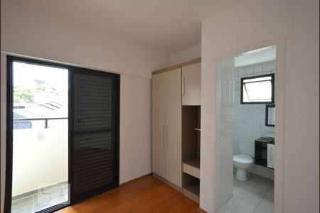 Quarto  de apartamento para alugar com 1 quarto, 36m² em Vila Mariana, São Paulo