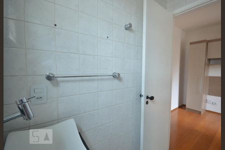 Suite Quarto  de apartamento para alugar com 1 quarto, 36m² em Vila Mariana, São Paulo