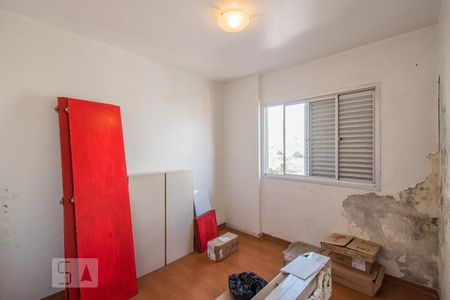 Quarto 1 de apartamento à venda com 3 quartos, 112m² em Vila Mariana, São Paulo