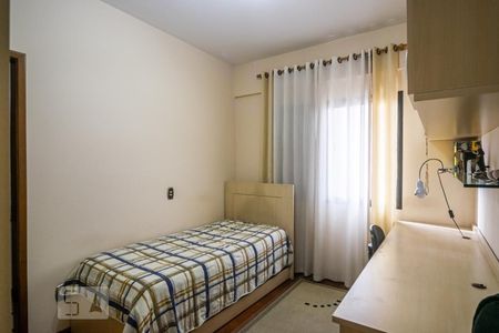 Apartamento à venda com 117m², 3 quartos e 2 vagas Apartamento à venda com 117m², 3 quartos e 2 vagasSuíte 1