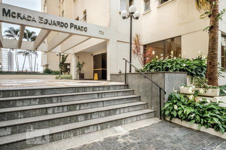 Fachada de apartamento para alugar com 1 quarto, 28m² em Campos Elíseos, São Paulo