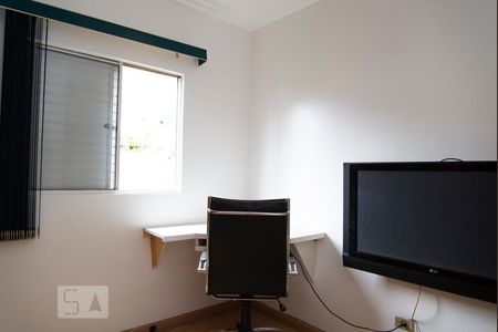 Quarto 1 de apartamento para alugar com 2 quartos, 62m² em Vila Prudente, São Paulo