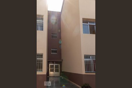 Apartamento à venda com 65m², 2 quartos e 1 vaga Apartamento à venda com 65m², 2 quartos e 1 vagaHall