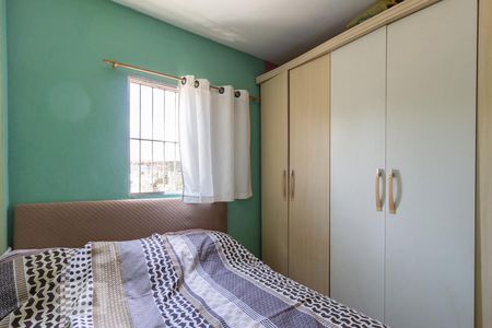 Apartamento à venda com 65m², 2 quartos e 1 vaga Apartamento à venda com 65m², 2 quartos e 1 vagaQuarto