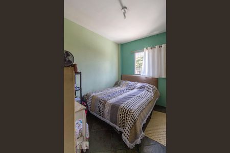 Apartamento à venda com 65m², 2 quartos e 1 vaga Apartamento à venda com 65m², 2 quartos e 1 vagaQuarto