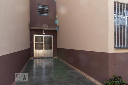 Apartamento à venda com 65m², 2 quartos e 1 vaga Apartamento à venda com 65m², 2 quartos e 1 vagaHall