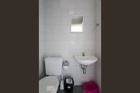 Apartamento para alugar com 116m², 2 quartos e 2 vagas Apartamento para alugar com 116m², 2 quartos e 2 vagasBanheiro de serviço