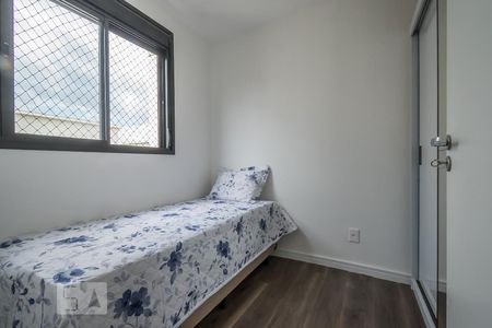 Quarto 1 de apartamento à venda com 2 quartos, 33m² em Jurubatuba, São Paulo