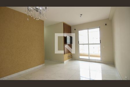 Apartamento à venda com 60m², 3 quartos e 1 vaga Apartamento à venda com 60m², 3 quartos e 1 vagaSala