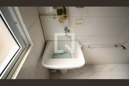 Apartamento à venda com 60m², 3 quartos e 1 vaga Apartamento à venda com 60m², 3 quartos e 1 vagaLavanderia