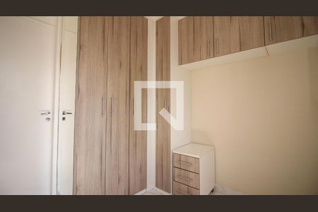 Apartamento à venda com 60m², 3 quartos e 1 vaga Apartamento à venda com 60m², 3 quartos e 1 vagaSuíte