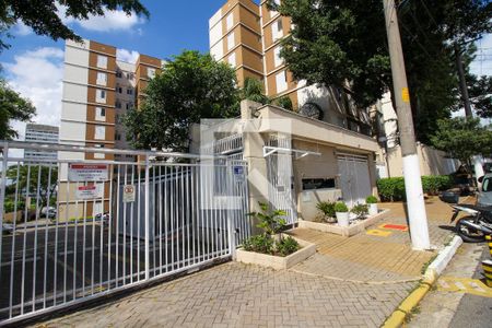Apartamento à venda com 60m², 3 quartos e 1 vaga Apartamento à venda com 60m², 3 quartos e 1 vagaFachada