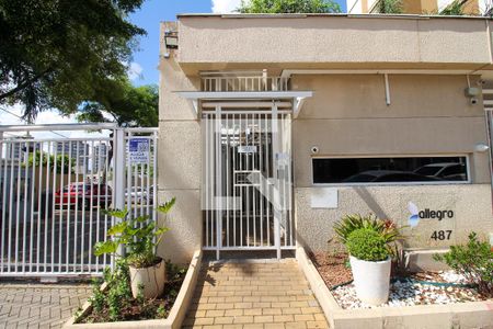 Apartamento à venda com 60m², 3 quartos e 1 vaga Apartamento à venda com 60m², 3 quartos e 1 vagaFachada