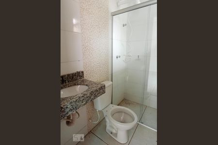 Banheiro da Suíte de apartamento para alugar com 2 quartos, 50m² em Setor Habitacional Vicente Pires, Brasília