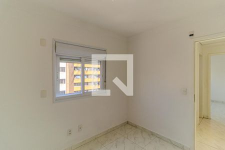 Quarto 1 de apartamento para alugar com 2 quartos, 52m² em Vila Buarque, São Paulo