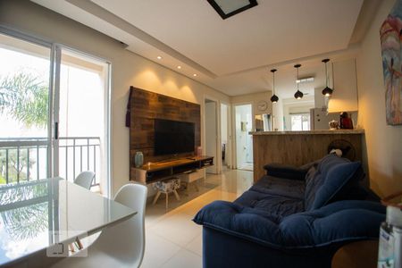 sala de apartamento para alugar com 2 quartos, 50m² em Jardim Amazonas, Campinas