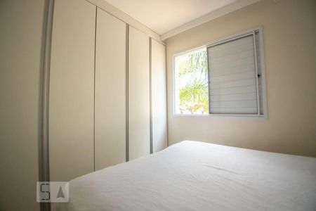 quarto 1 de apartamento para alugar com 2 quartos, 50m² em Jardim Amazonas, Campinas